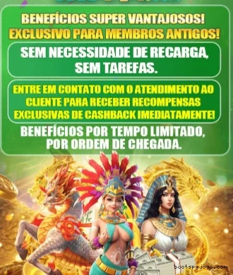Benefícios da conta